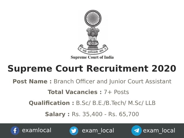 Supreme Court Recruitment 2020 7 Branch Officer and Junior Court