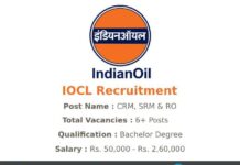 IOCL Recruitment 2020