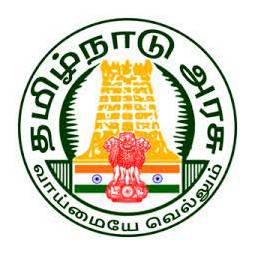 Pudukkottai District Court Recruitment 2021 