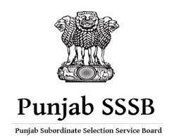 SSSB Recruitment 2021