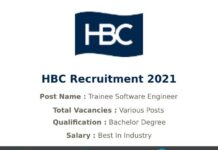 HBC Recruitment 2021